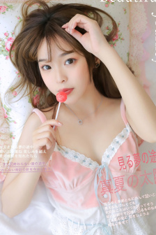 女犯罪史电影